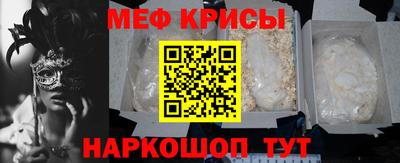 PSILOCYBIN Славгород
