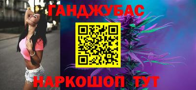 PSILOCYBIN Славгород