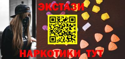 прущая мука Славянск-на-Кубани
