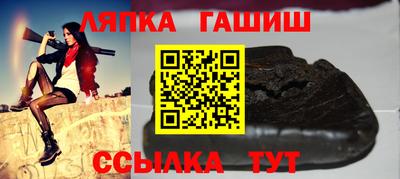 PSILOCYBIN Славгород